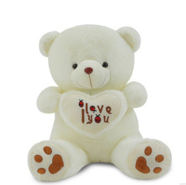 Lingjun Teddy Bear Plush Doll Music Glowing Hugging Bear